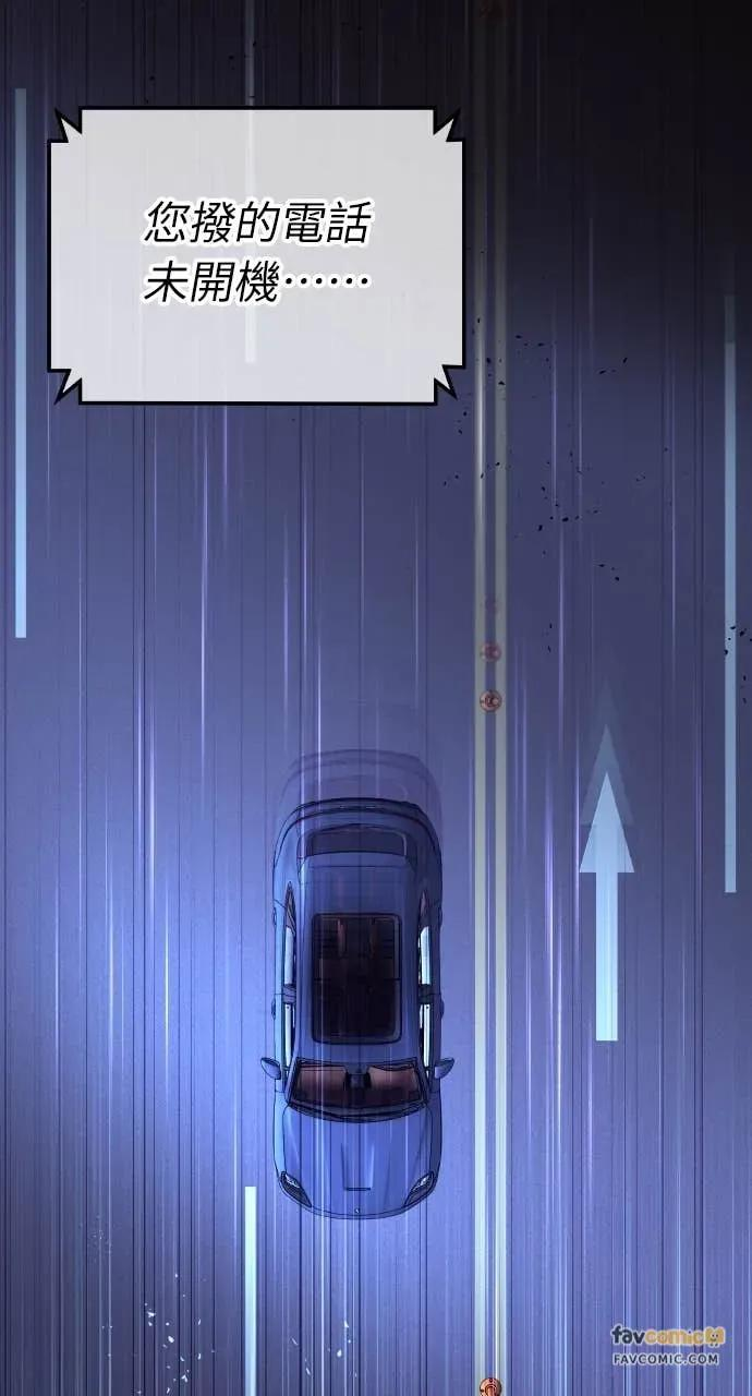 第276页