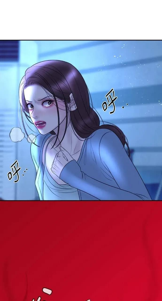 第258页
