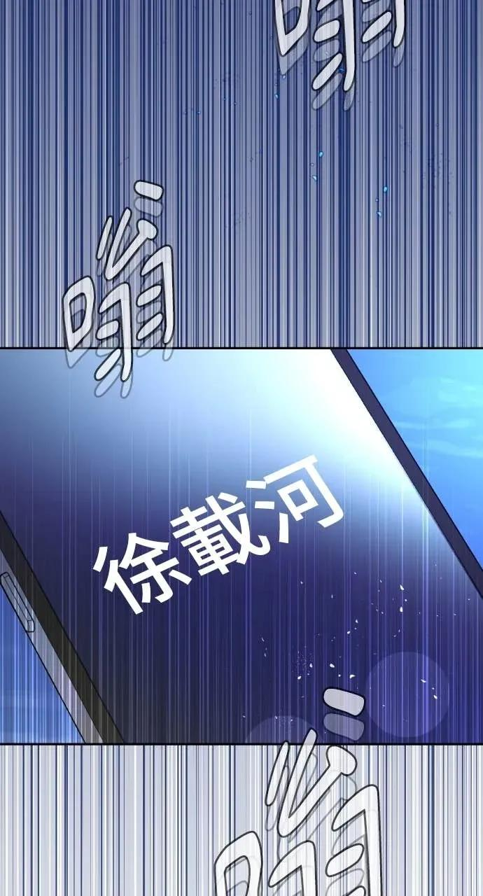 第267页