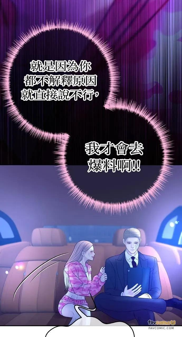第210页