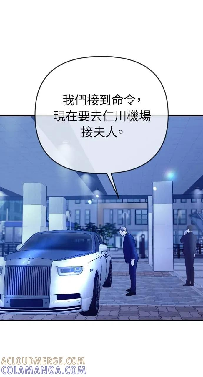第252页