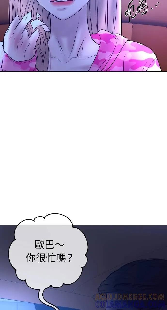 第189页