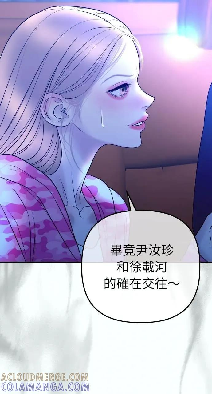 第216页