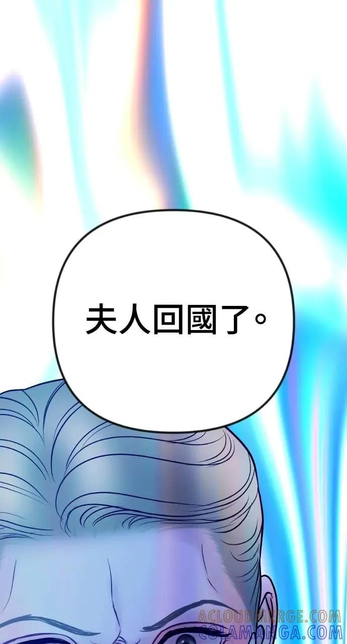 第243页