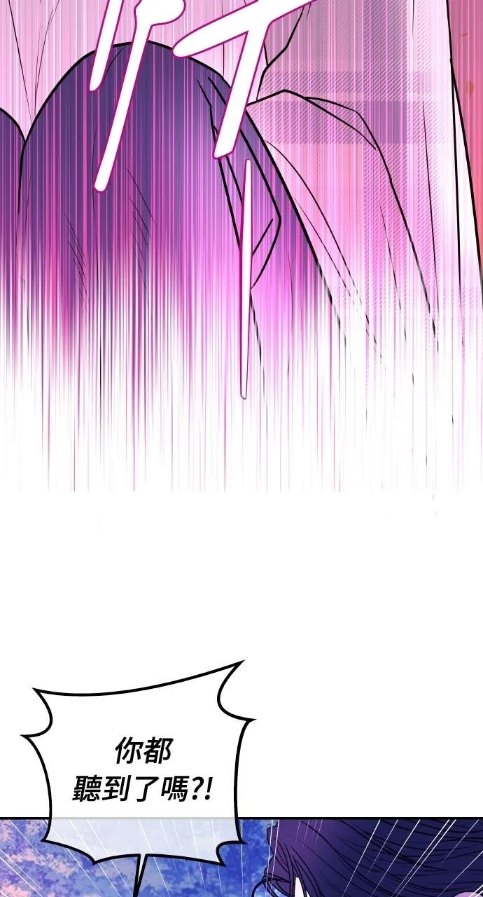 第261页