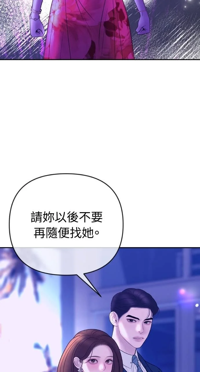 第282页