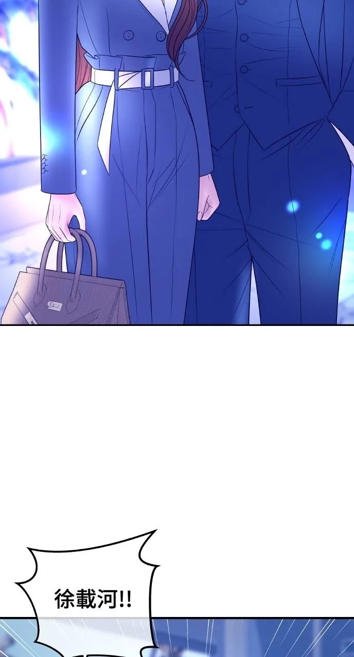 第267页
