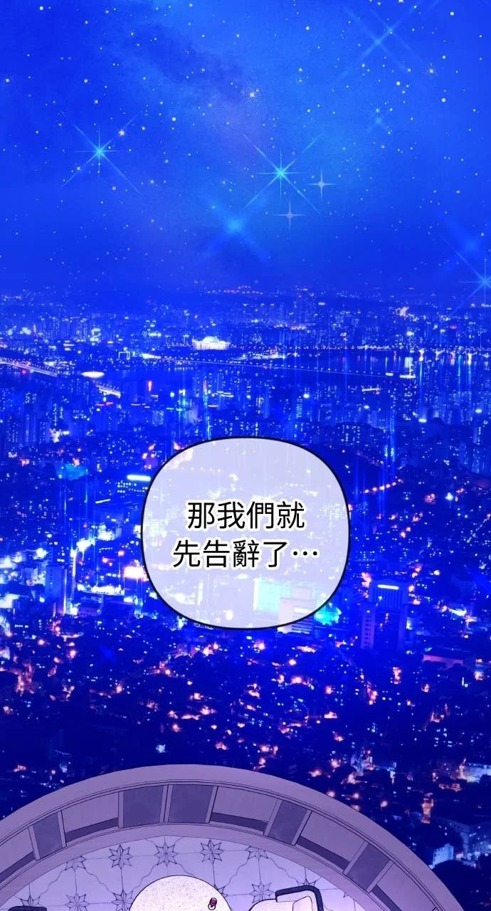 第291页