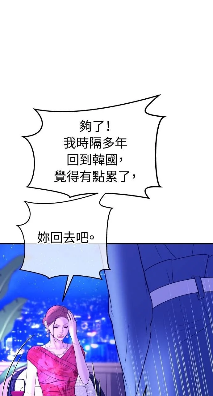 第228页
