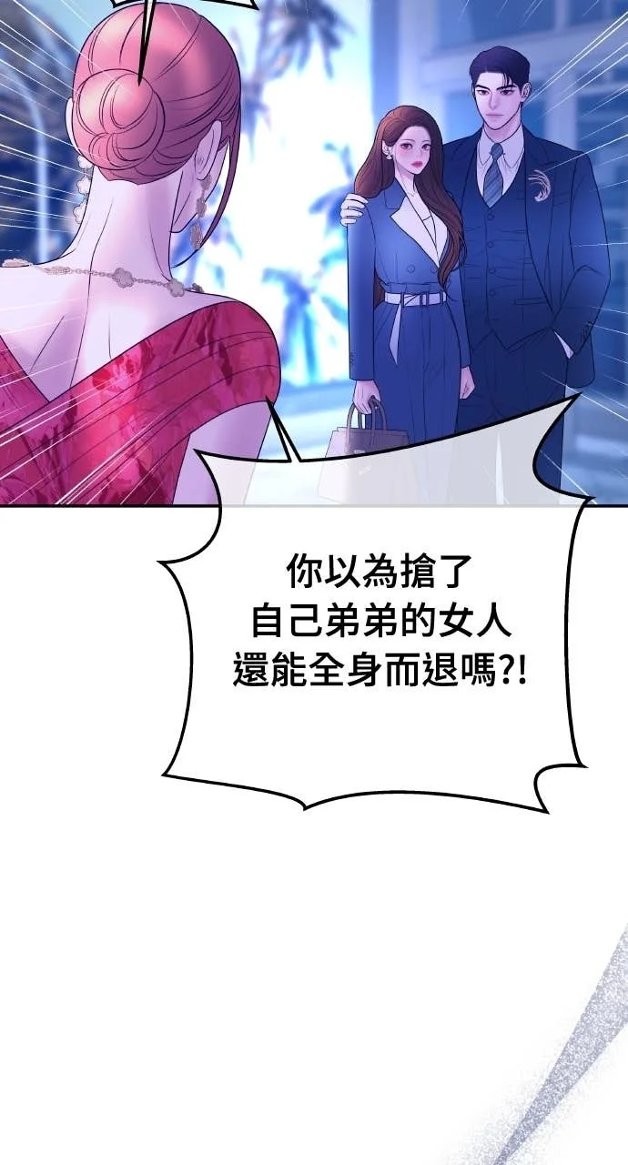 第270页