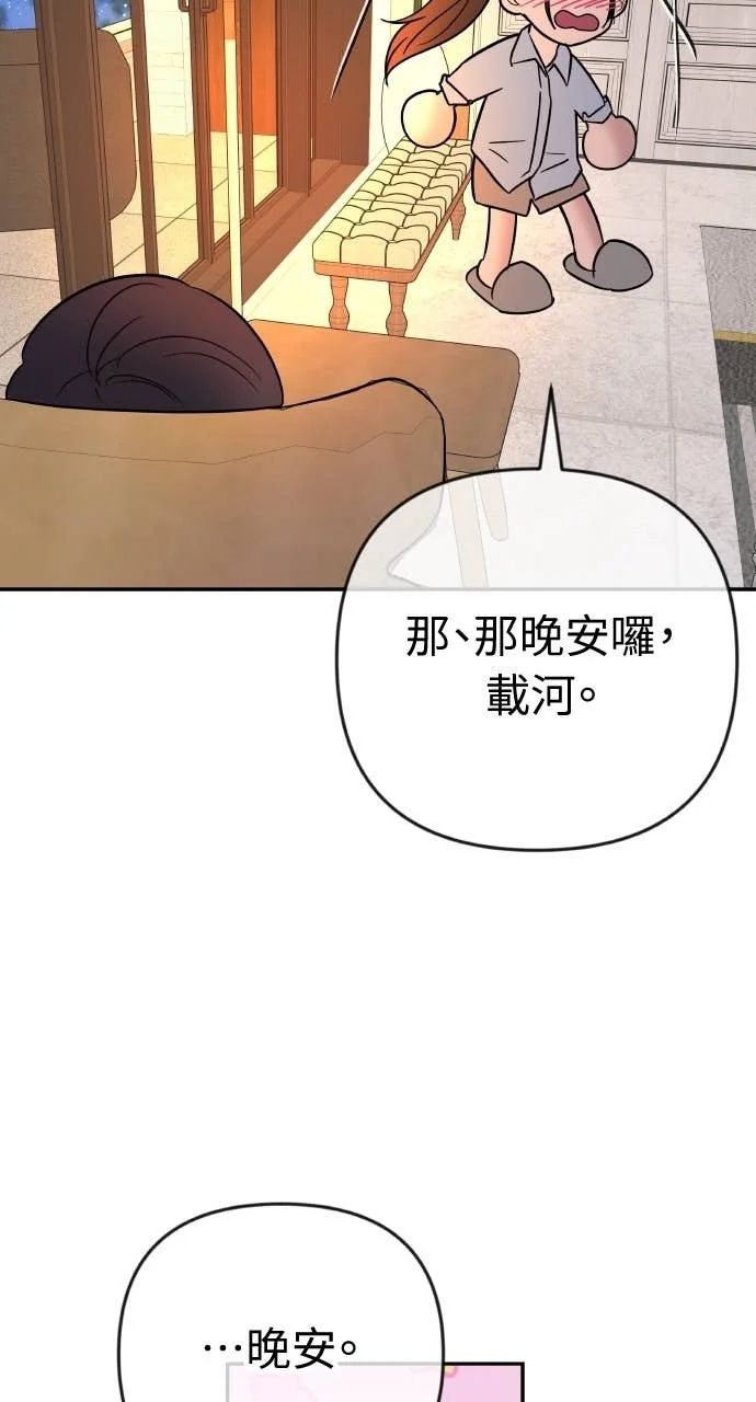 第273页