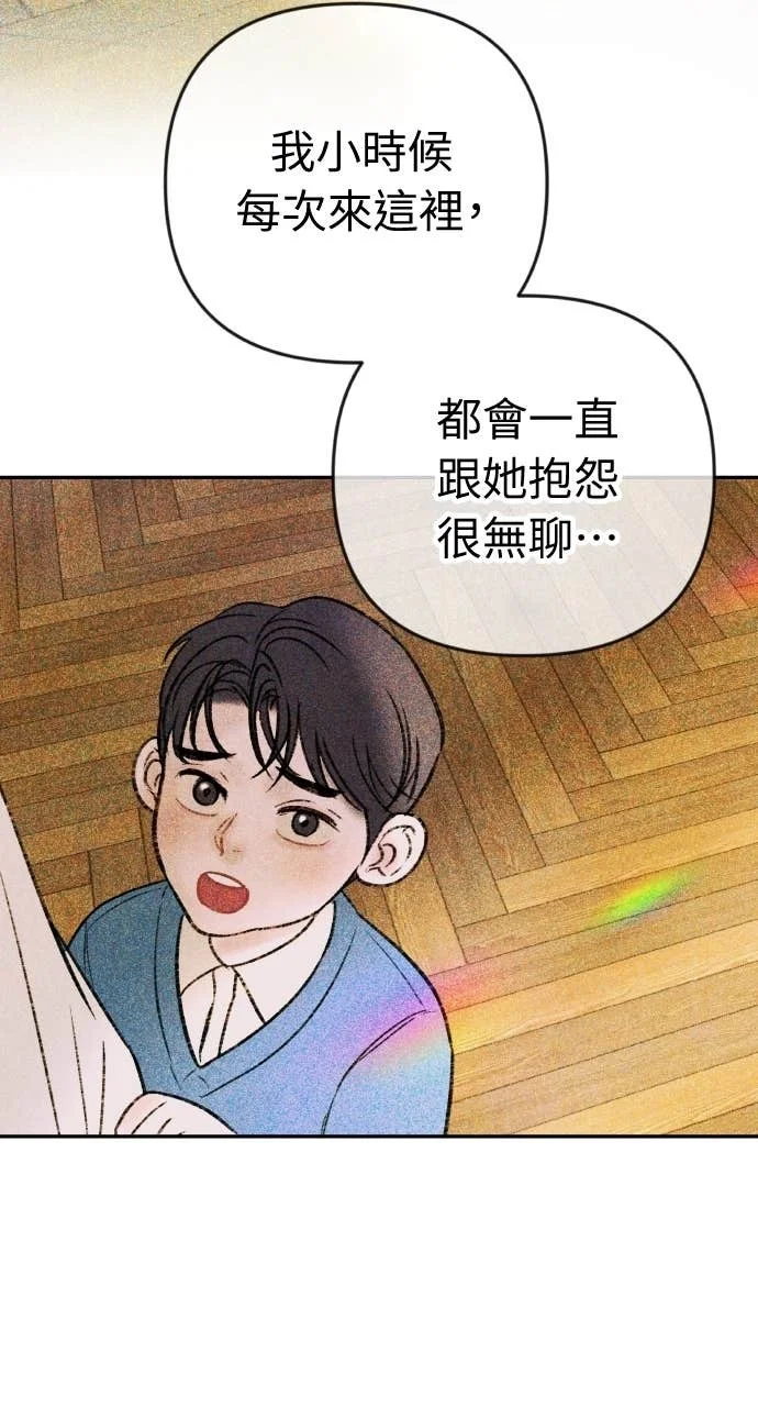 第219页