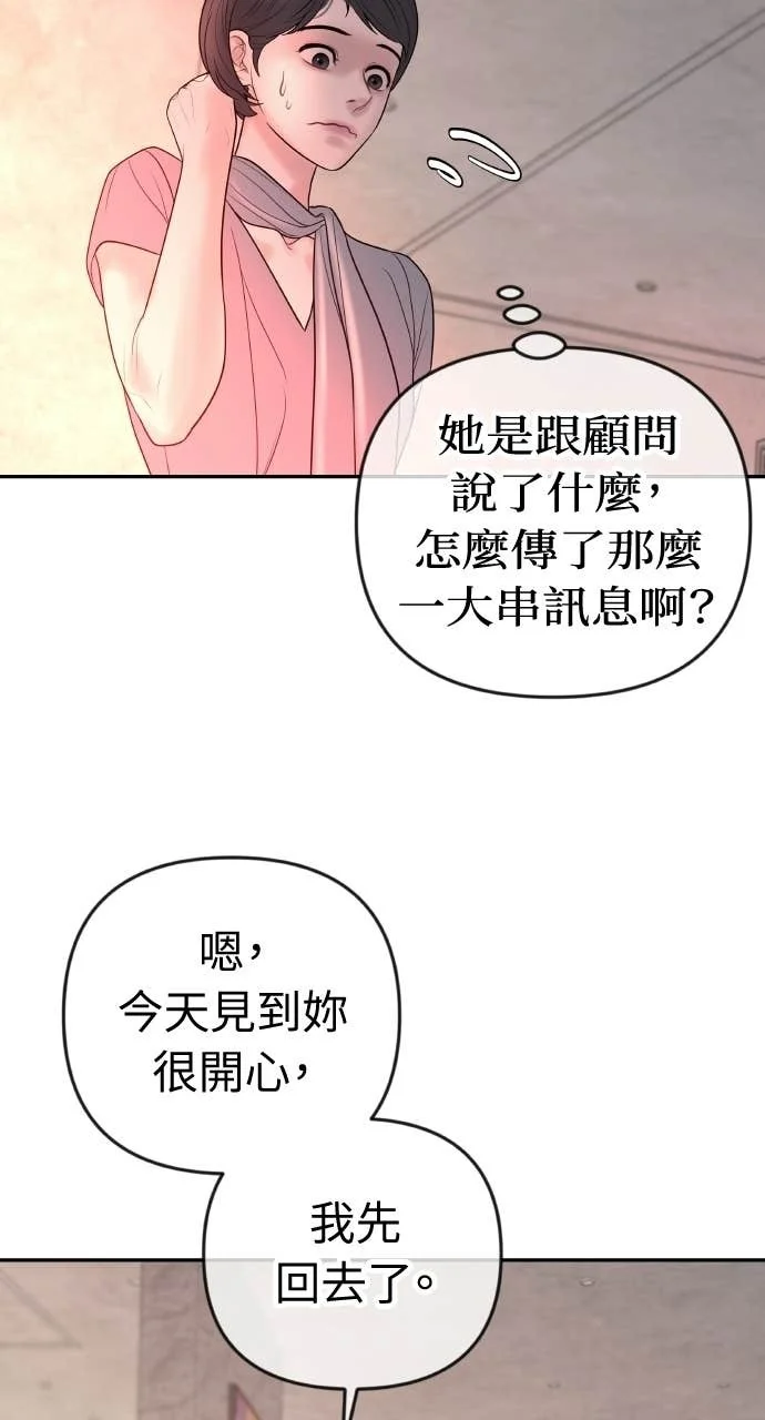 第222页