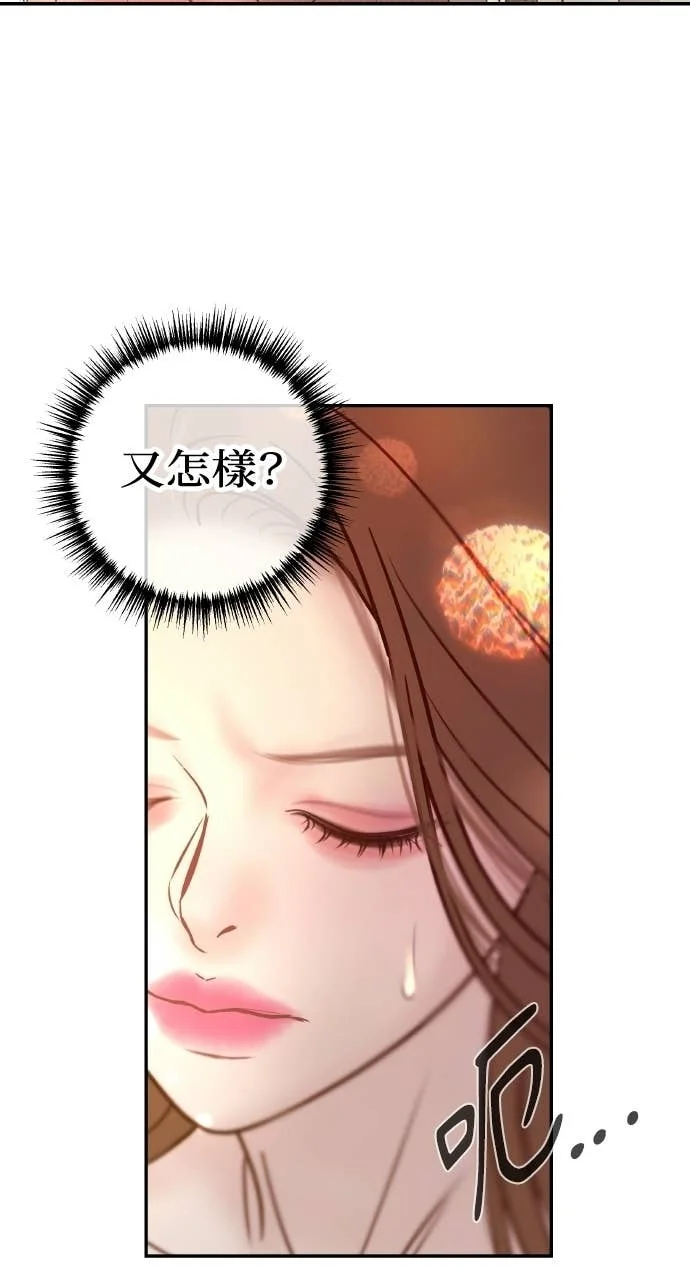 第252页
