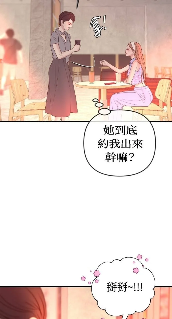 第225页