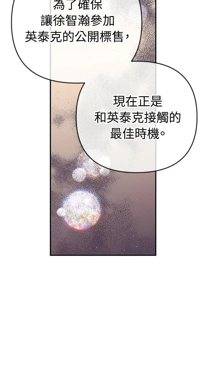 第234页