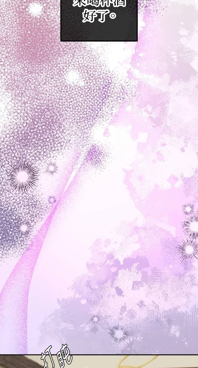 第240页