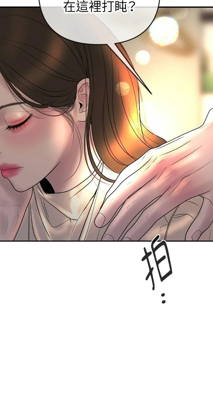 第246页