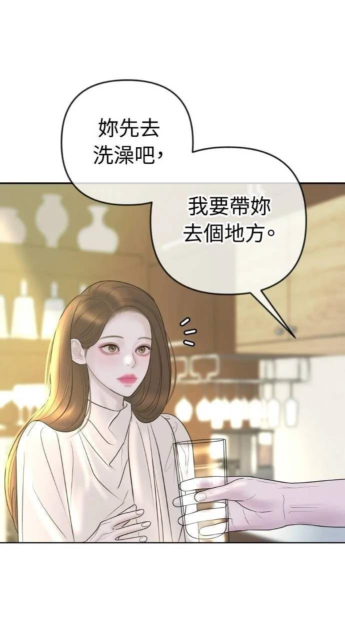 第198页
