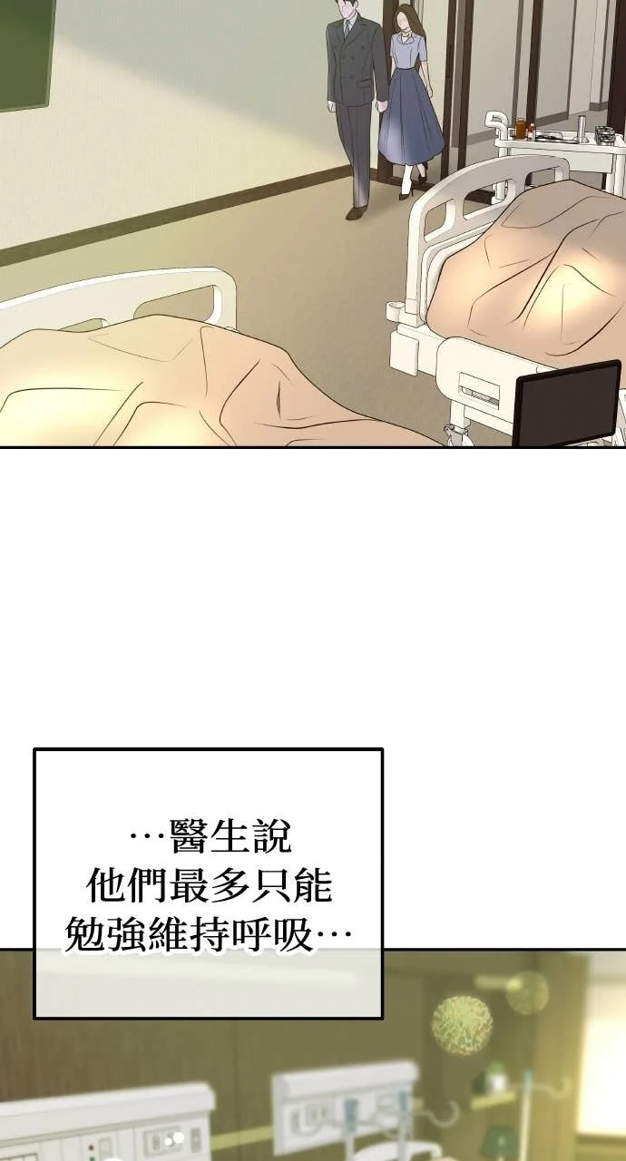 第219页