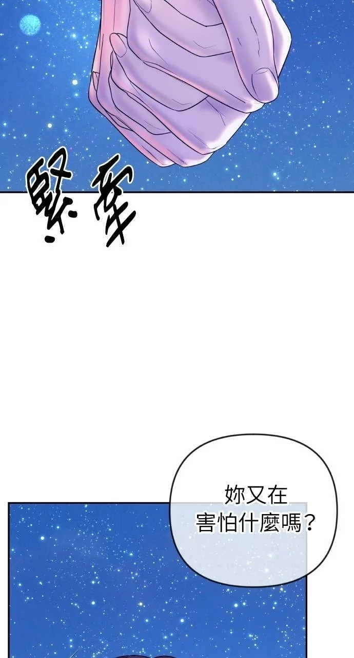 第249页