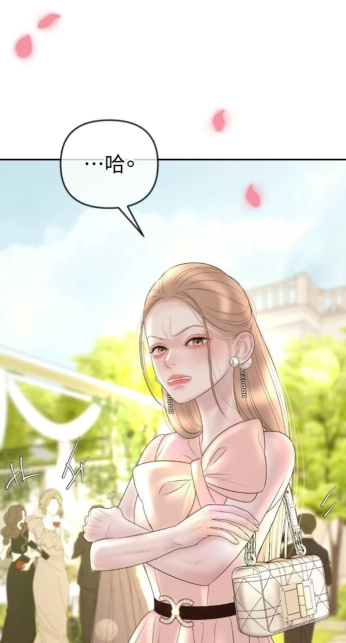 第228页