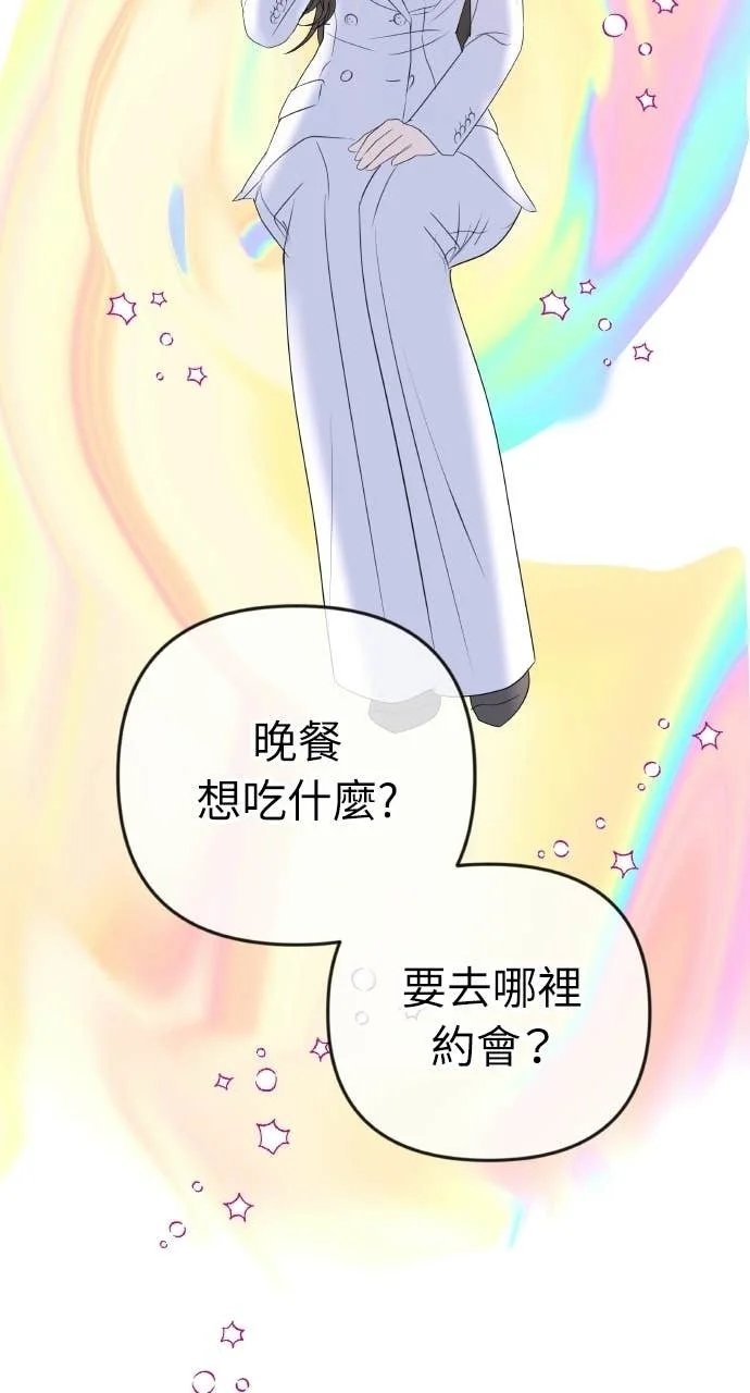 第237页
