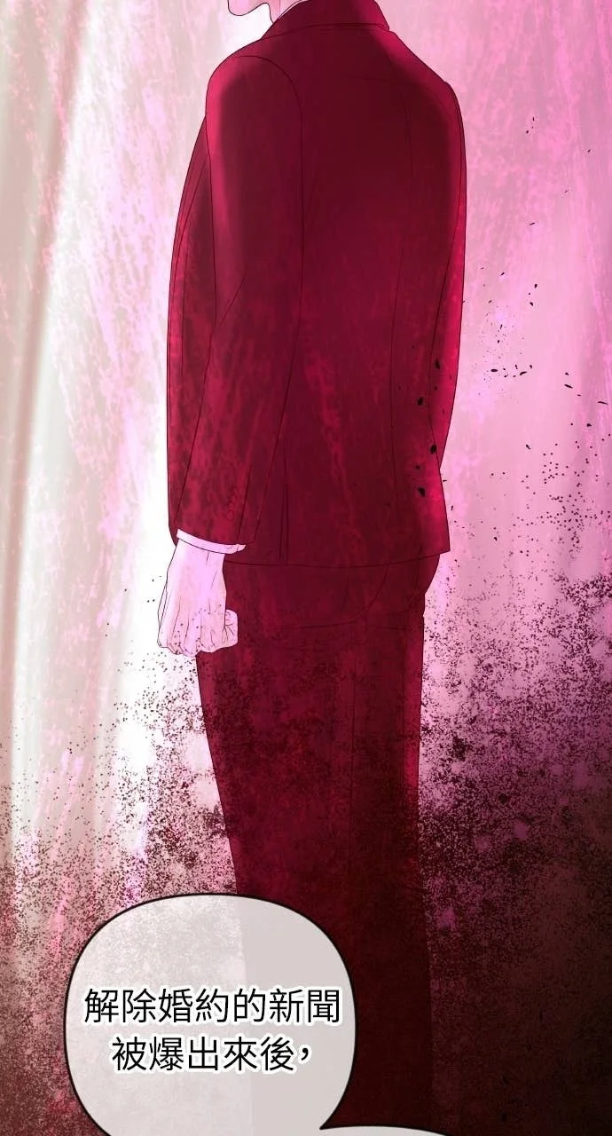 第258页