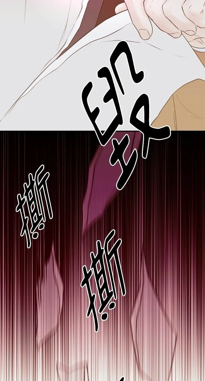 第267页