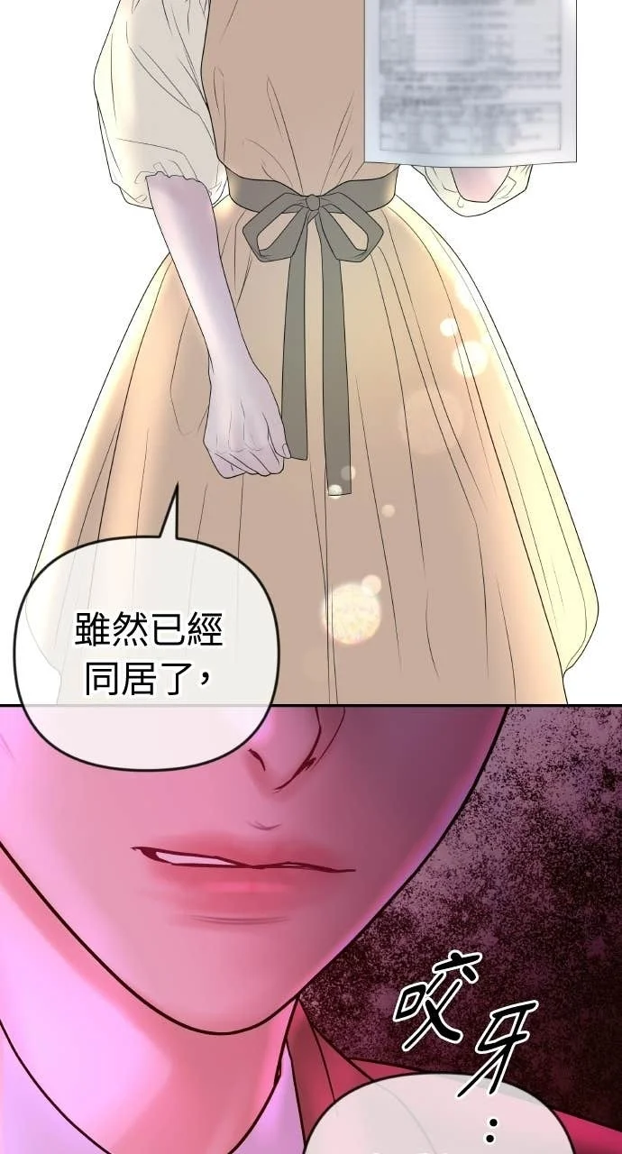 第258页