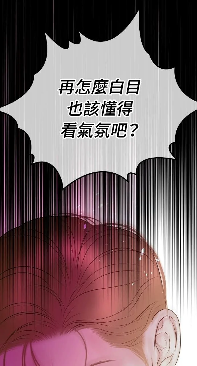 第276页