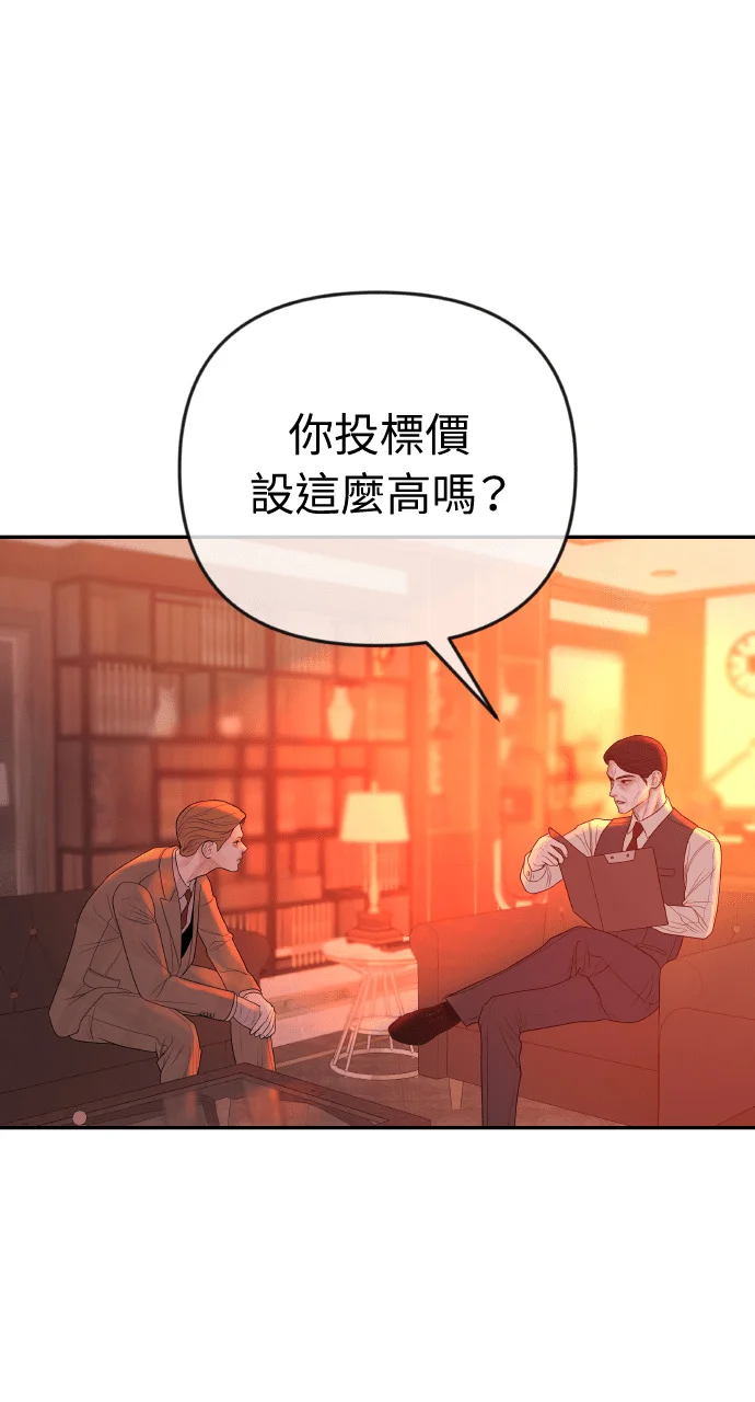第243页