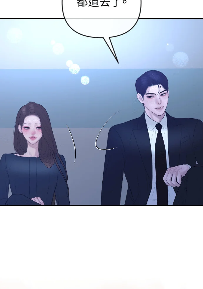 第252页