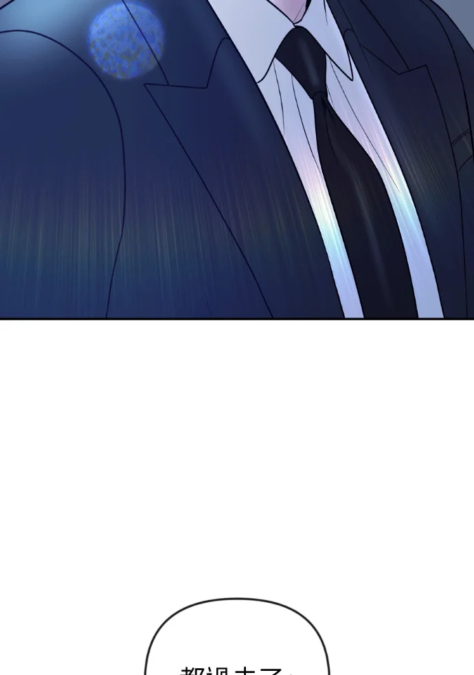 第249页