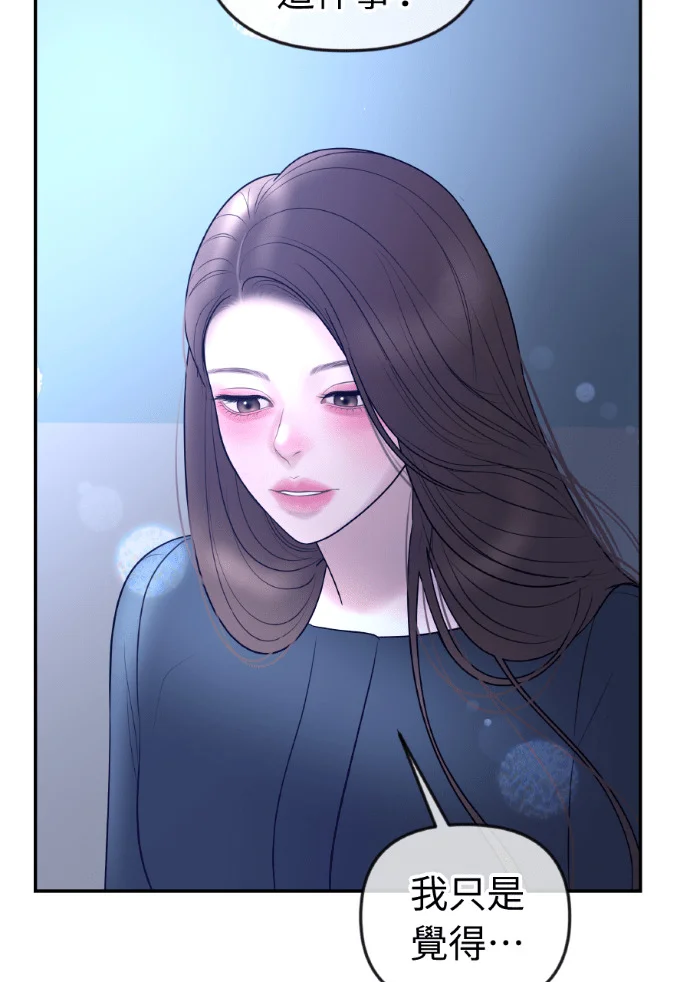 第231页