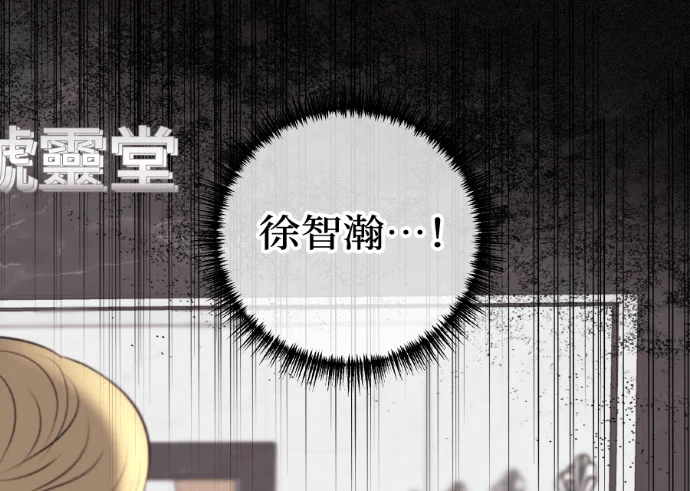 第294页
