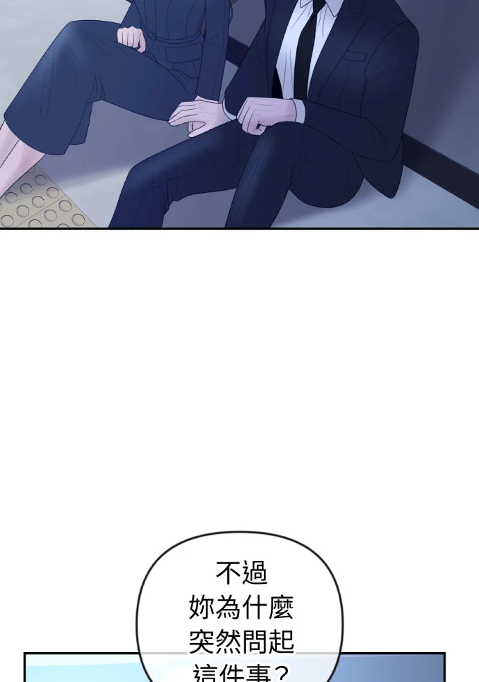 第228页