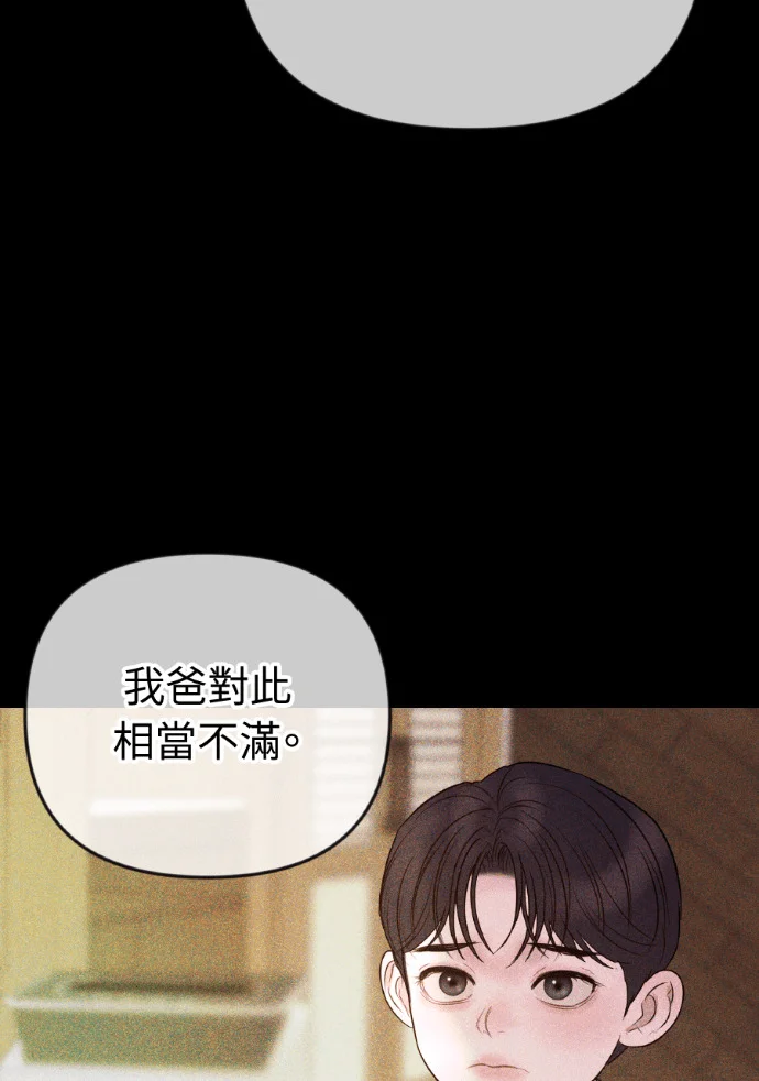 第282页
