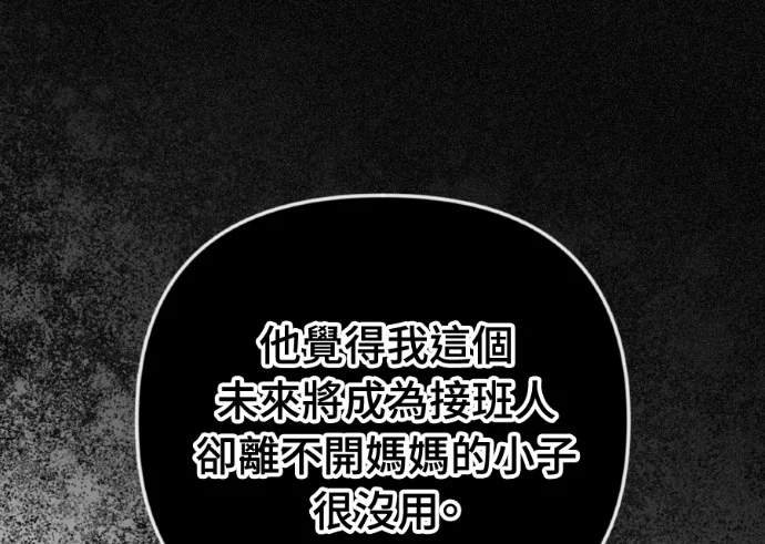 第288页