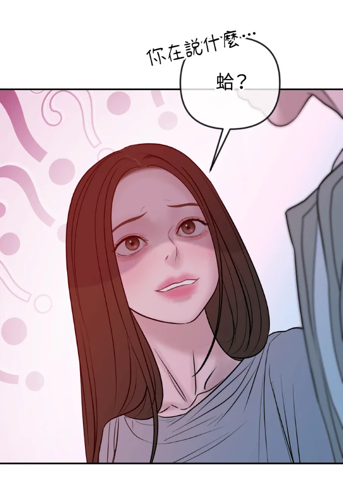 第237页