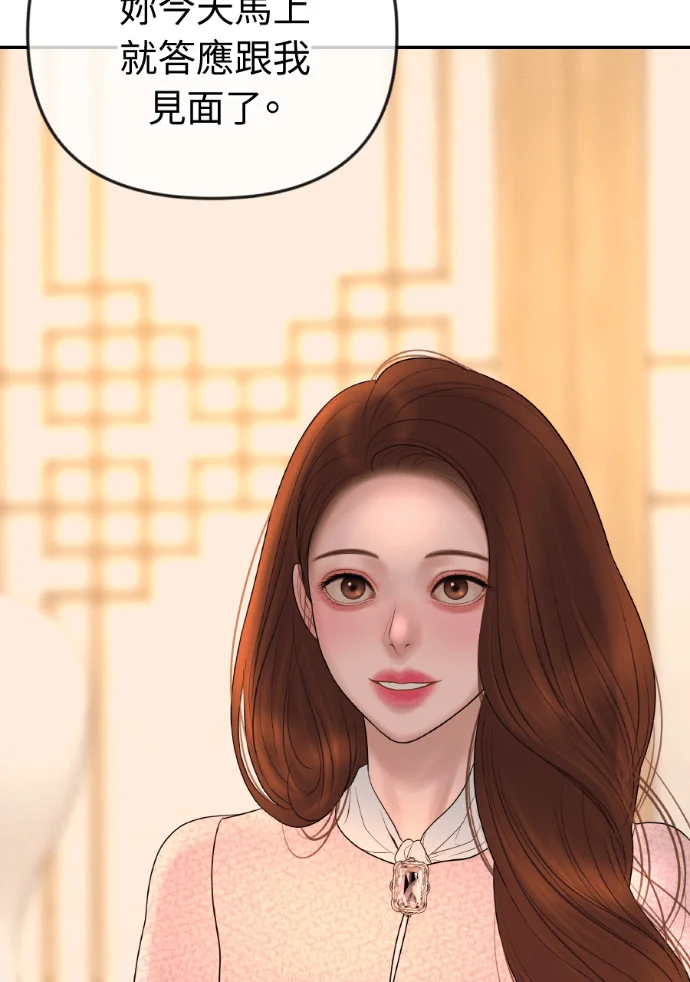 第336页