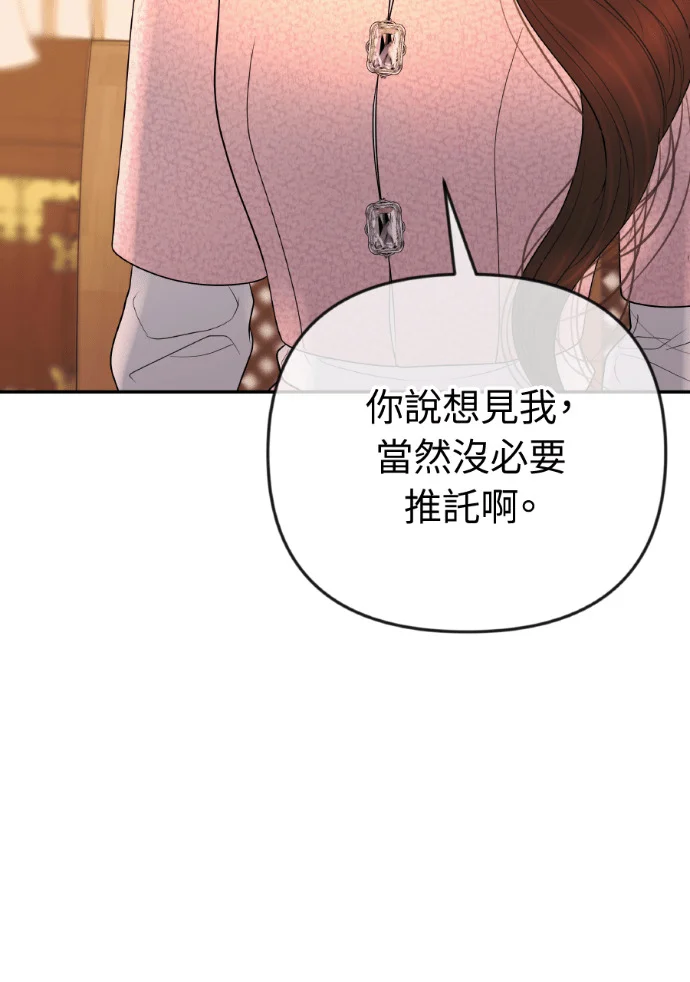 第339页