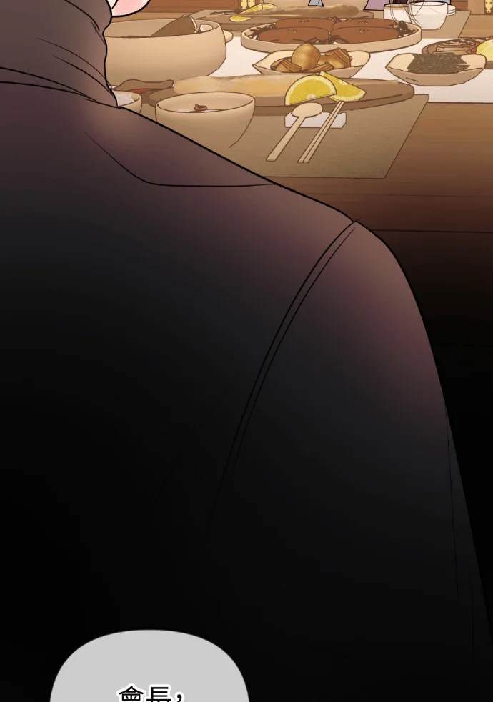 第396页