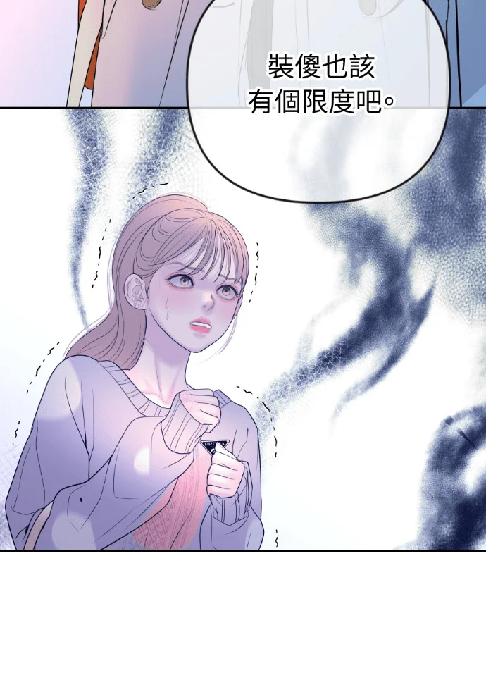 第345页