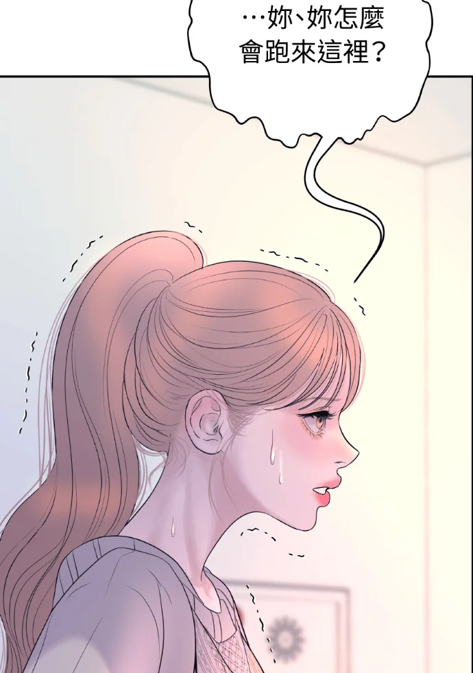 第312页