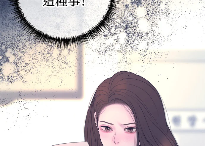 第279页