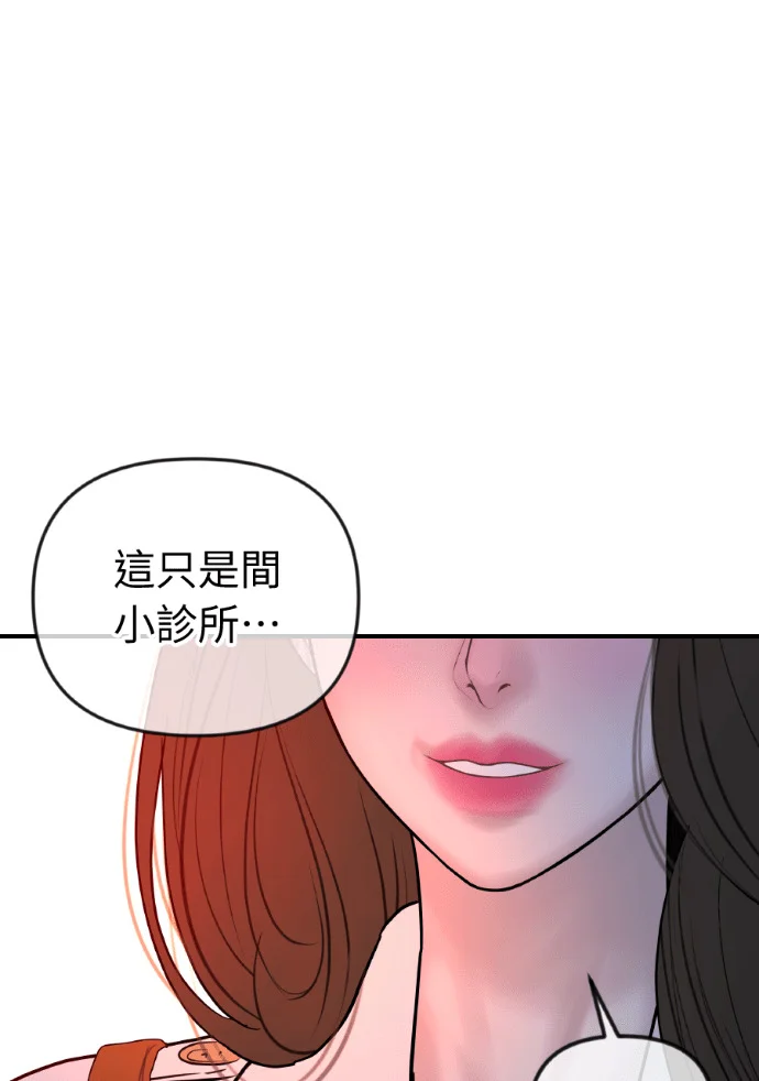 第336页