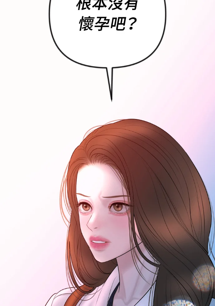 第357页
