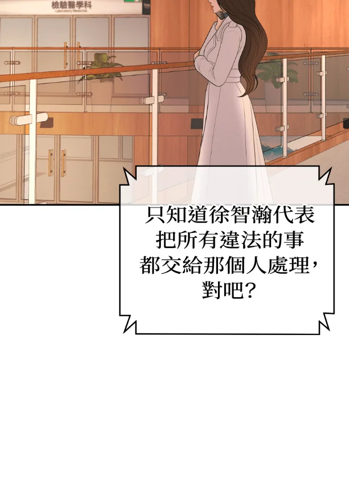 第369页