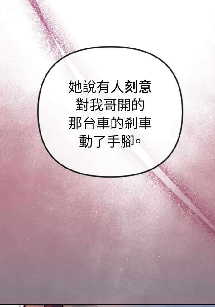 第327页